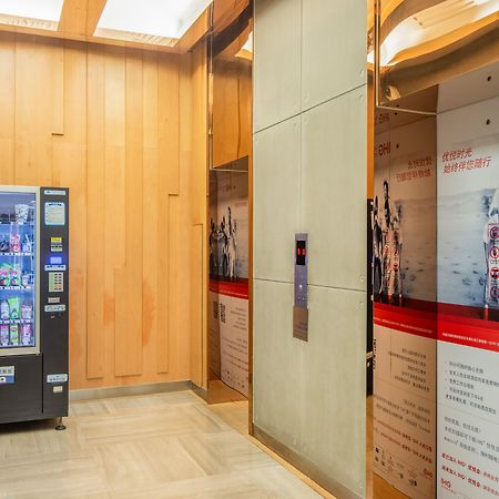 Holiday Inn Express Changzhou Centre By Ihg Eksteriør billede