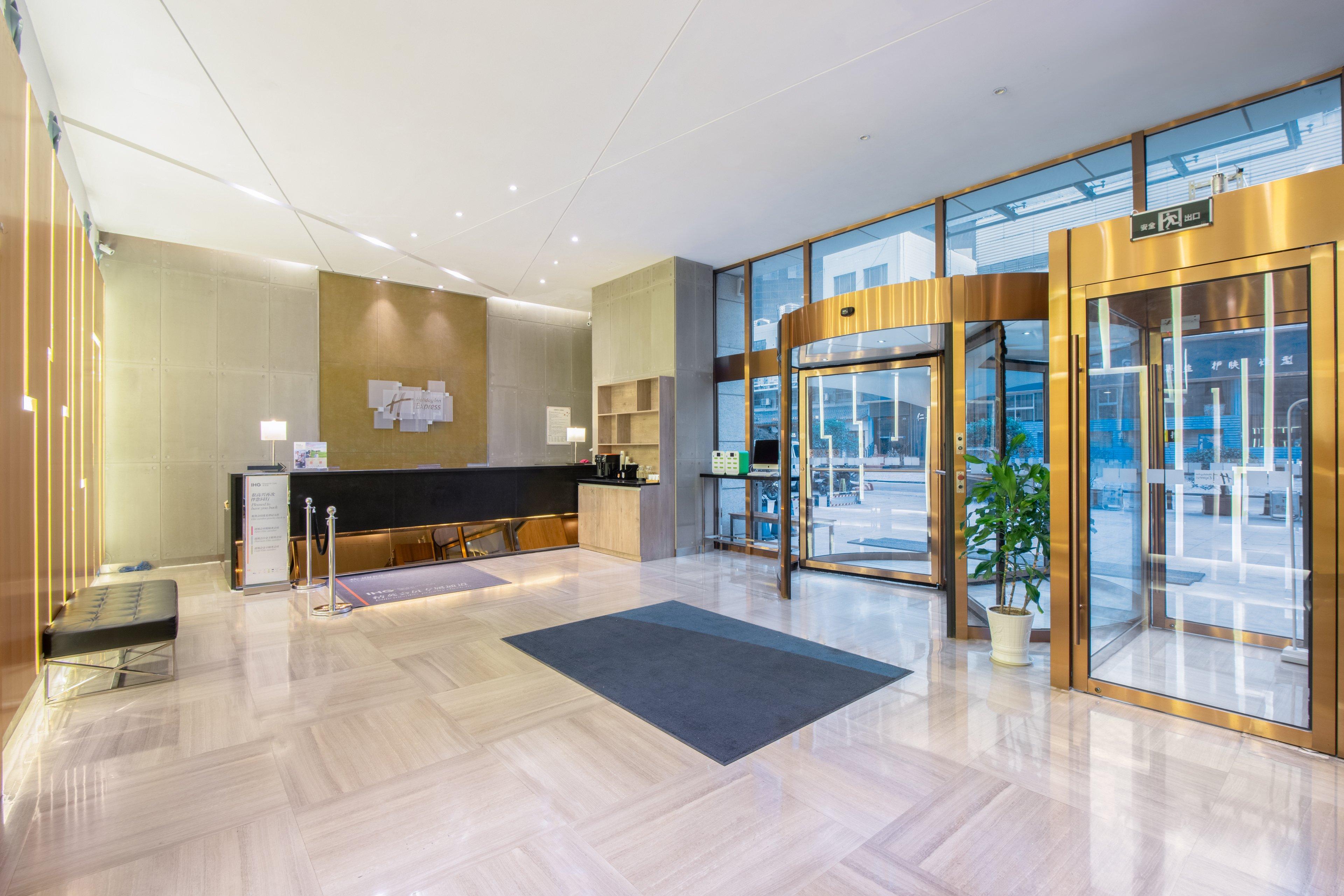 Holiday Inn Express Changzhou Centre By Ihg Eksteriør billede