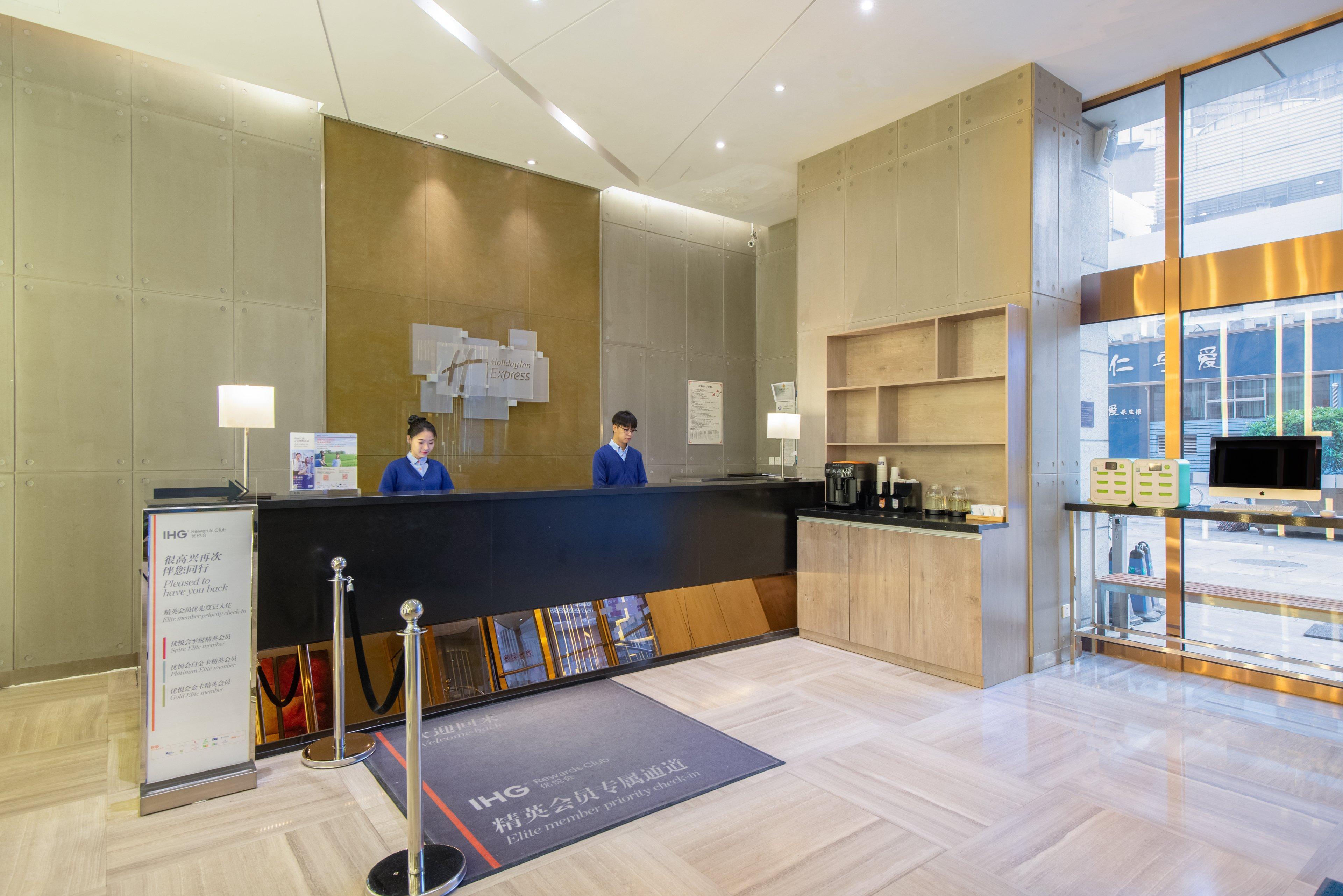 Holiday Inn Express Changzhou Centre By Ihg Eksteriør billede