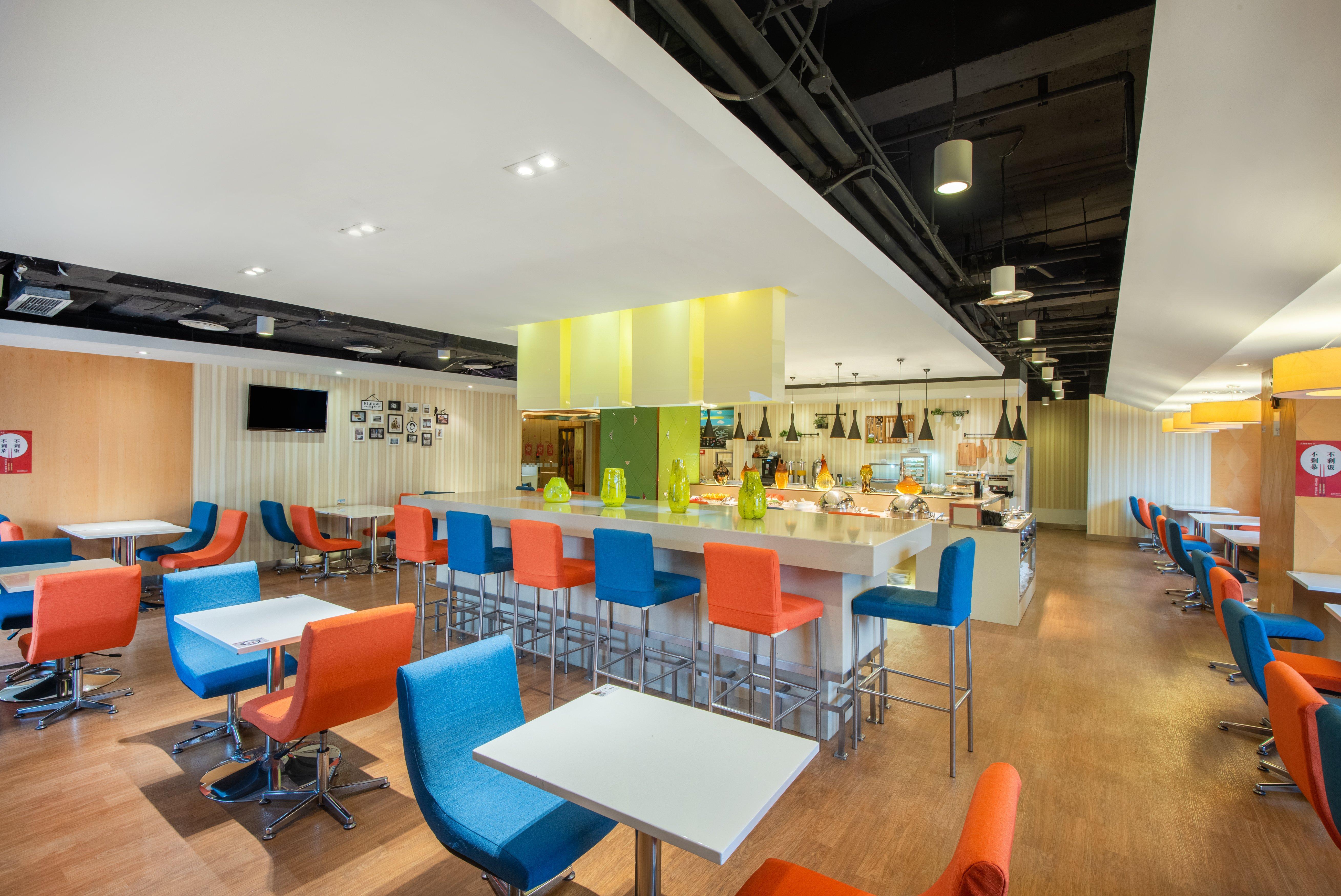 Holiday Inn Express Changzhou Centre By Ihg Eksteriør billede