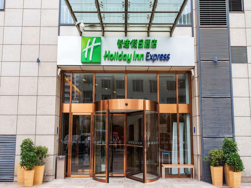 Holiday Inn Express Changzhou Centre By Ihg Eksteriør billede