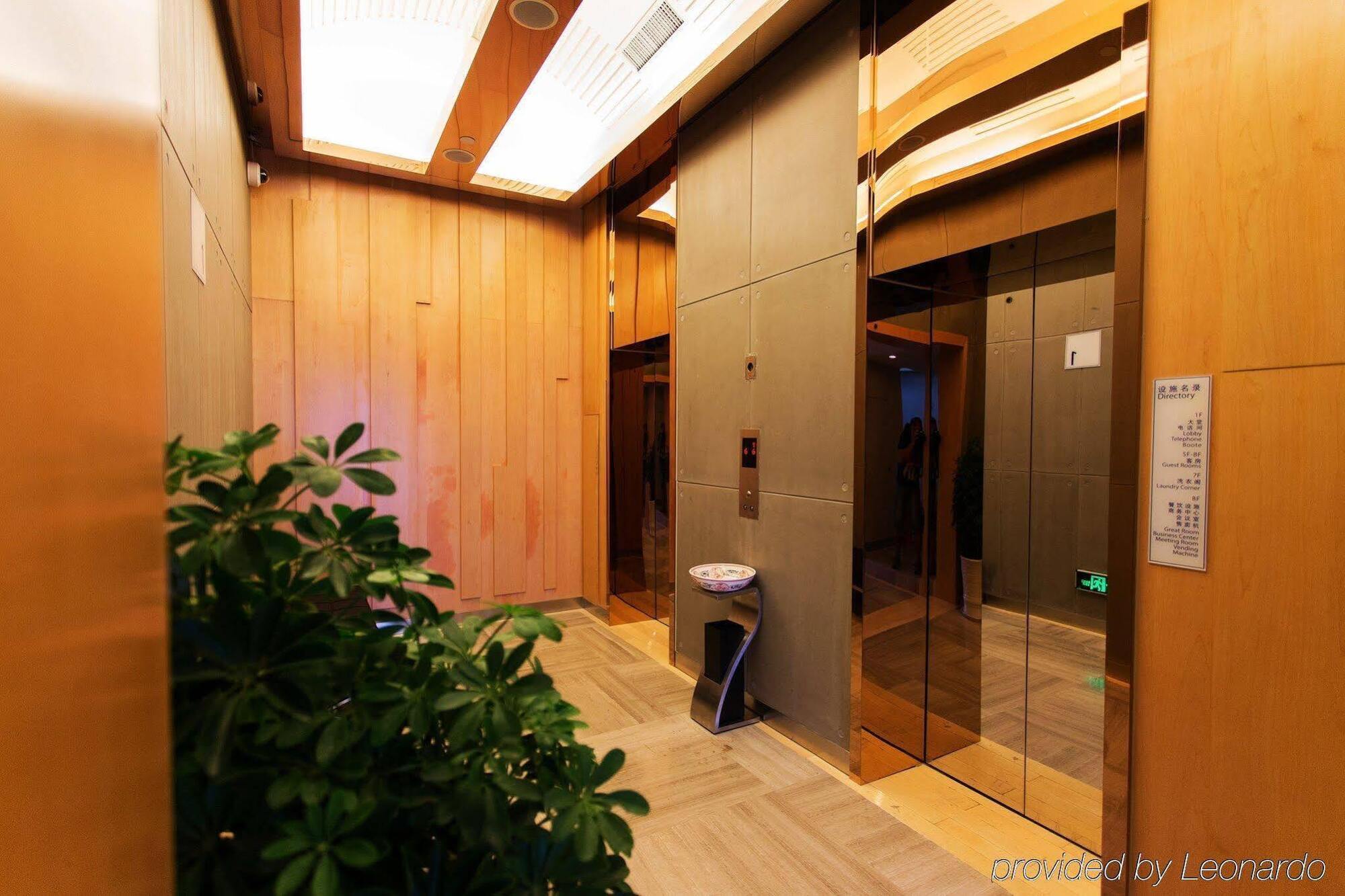 Holiday Inn Express Changzhou Centre By Ihg Eksteriør billede
